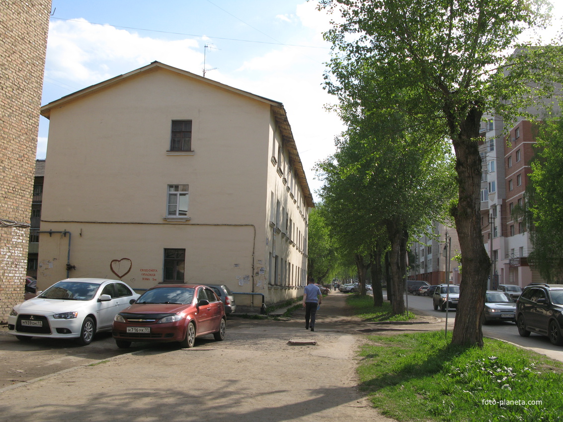 Сыктывкар 2014 - ул . Д.Каликовой