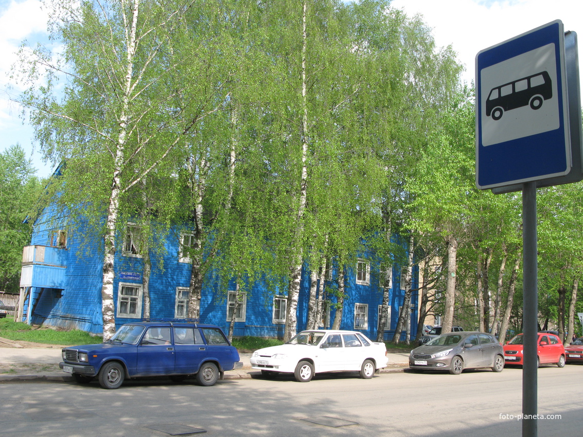 Сыктывкар 2014 - ул . Советская