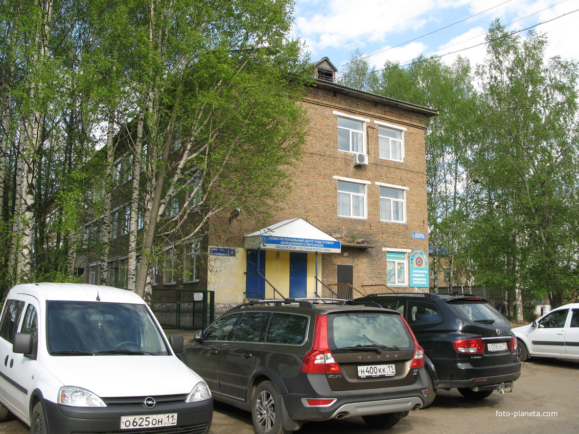 Сыктывкар 2014 - ул . Советская