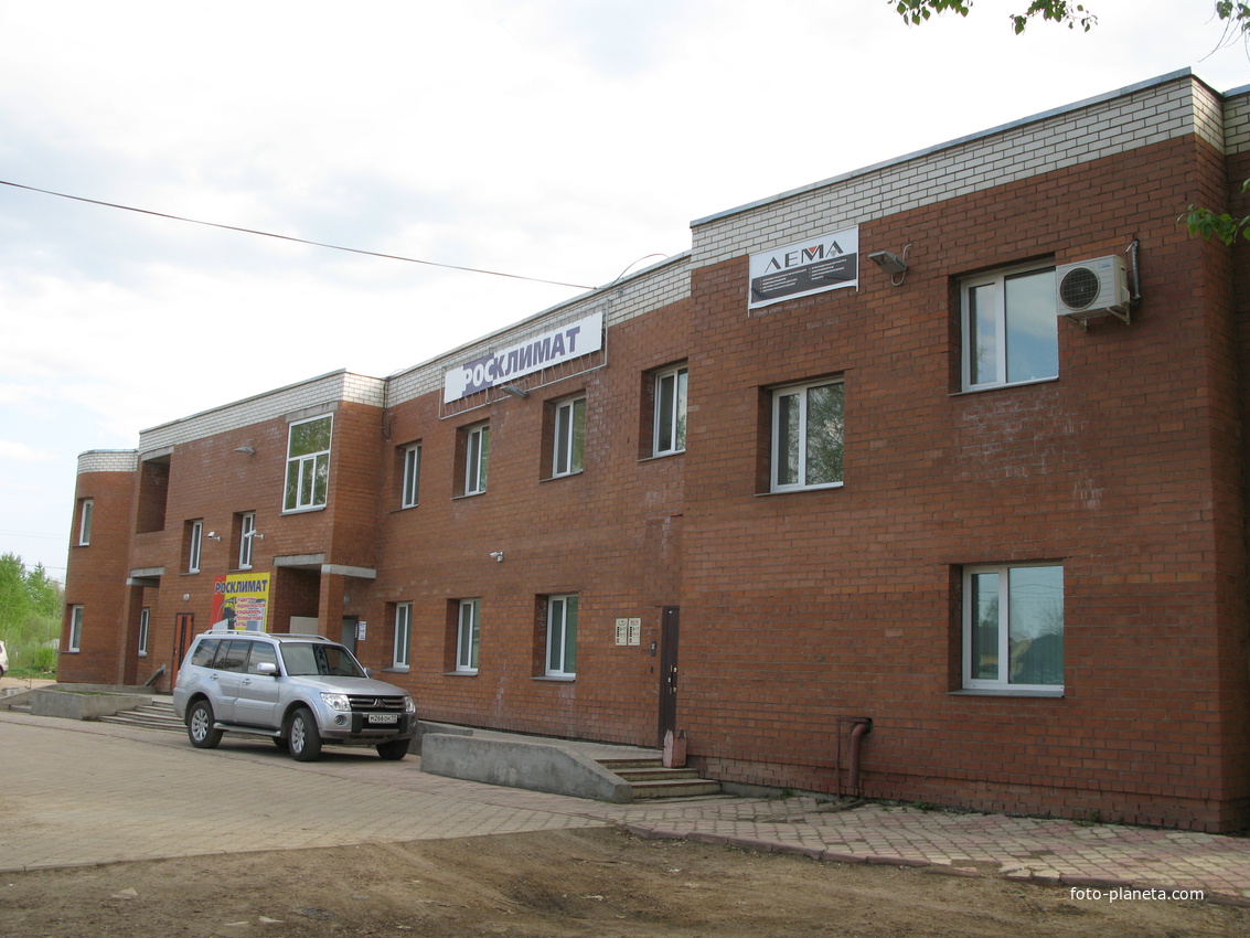 Сыктывкар 2014