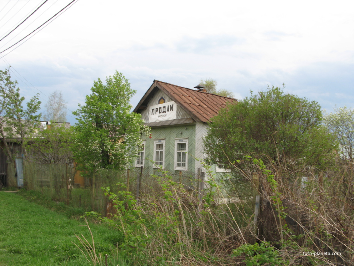 Сыктывкар 2014 - лесозавод