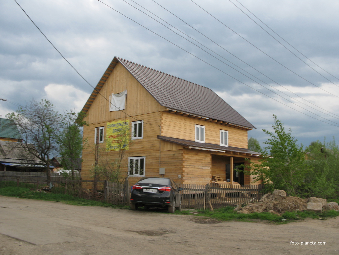 Сыктывкар 2014 - лесозавод