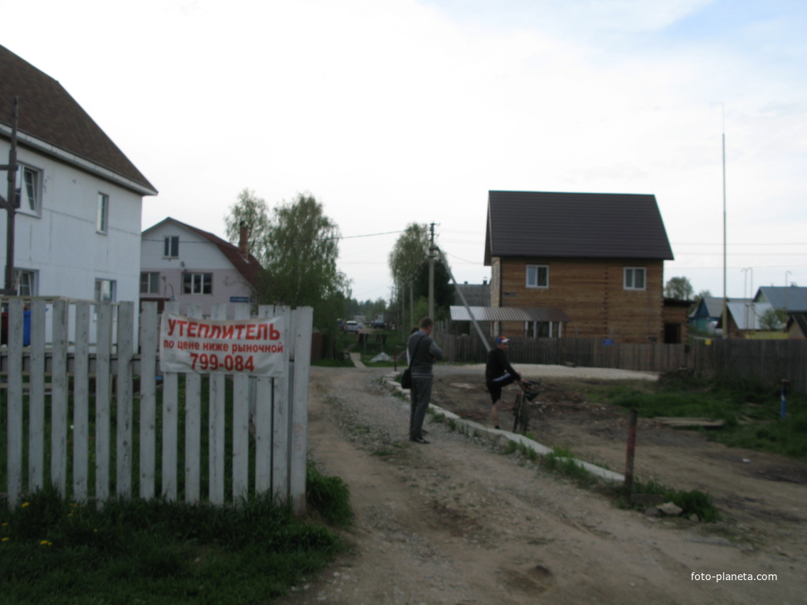 Сыктывкар 2014 - лесозавод