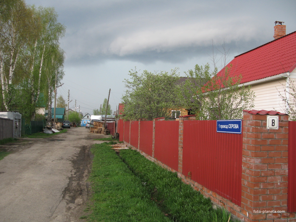 Сыктывкар 2014 - Лесозавод