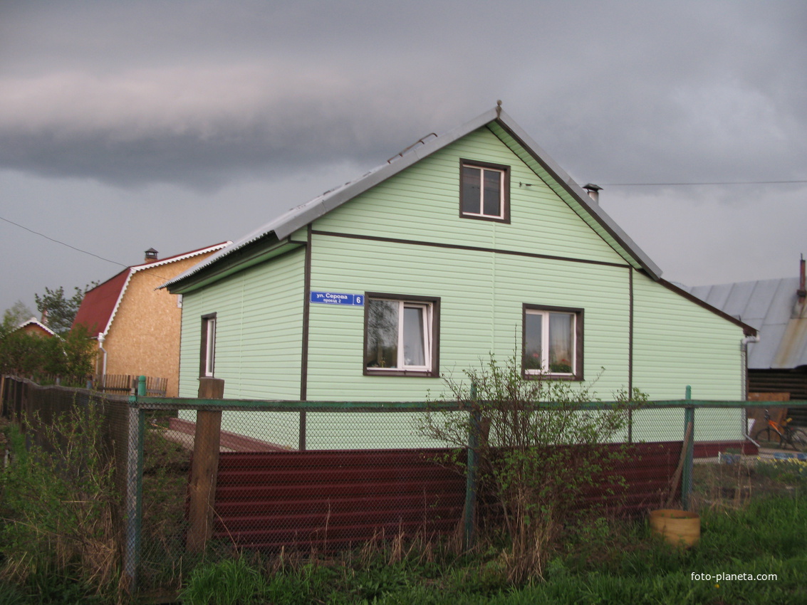 Сыктывкар 2014 - Лесозавод