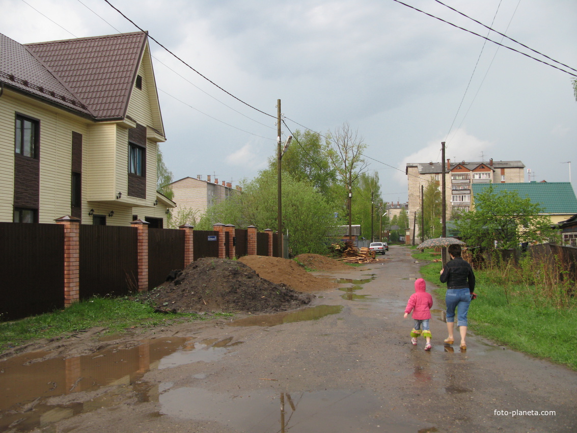 Сыктывкар 2014 - Лесозавод
