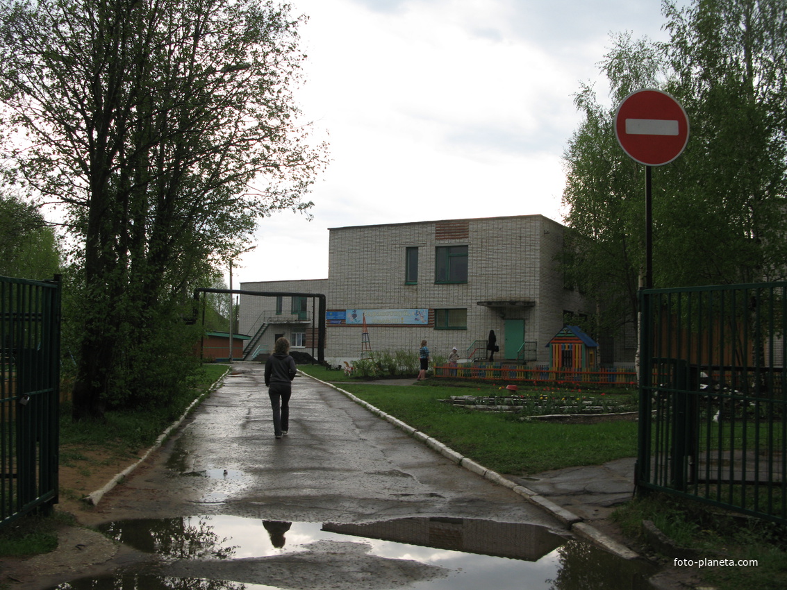 Сыктывкар 2014 - Лесозавод