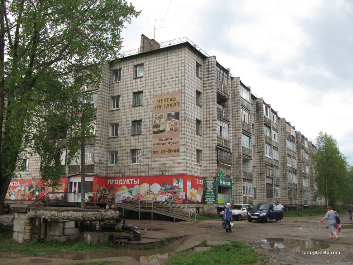 Сыктывкар 2014 - Лесозавод