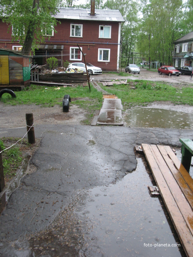 Сыктывкар 2014 - Лесозавод