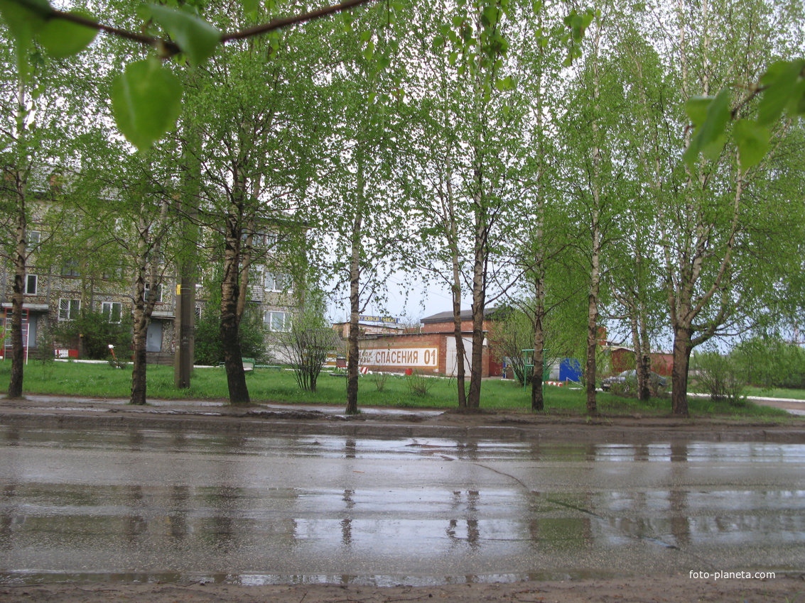 Сыктывкар 2014