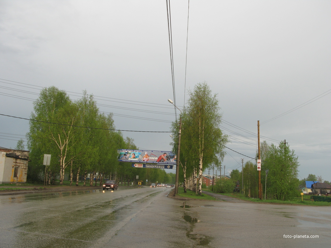 Сыктывкар 2014