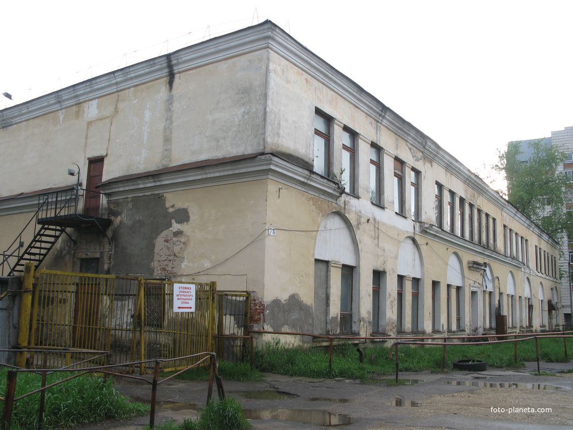 Сыктывкар 2014