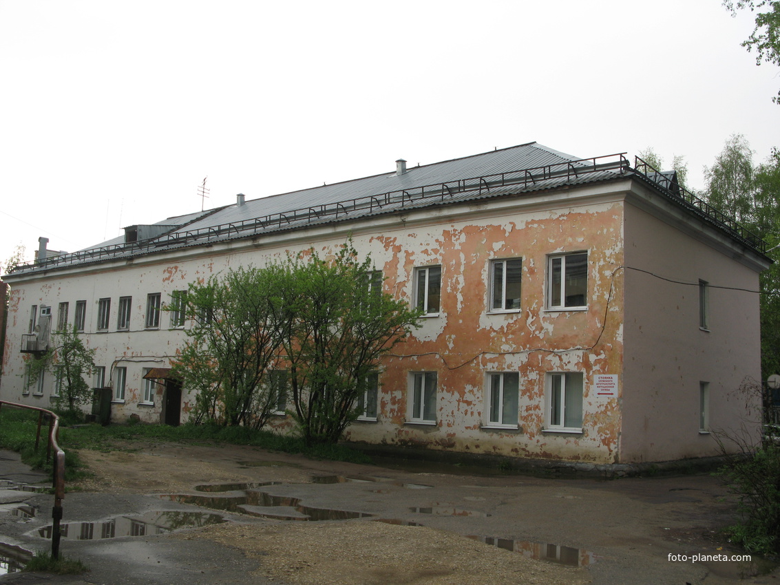 Сыктывкар 2014