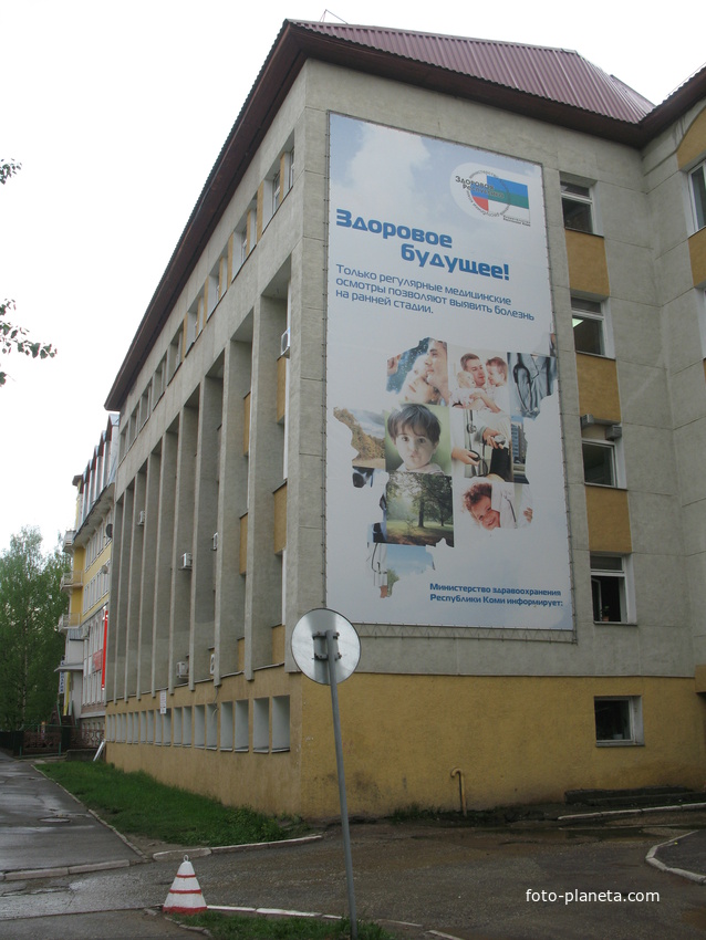 Сыктывкар 2014 - ул. Куратова