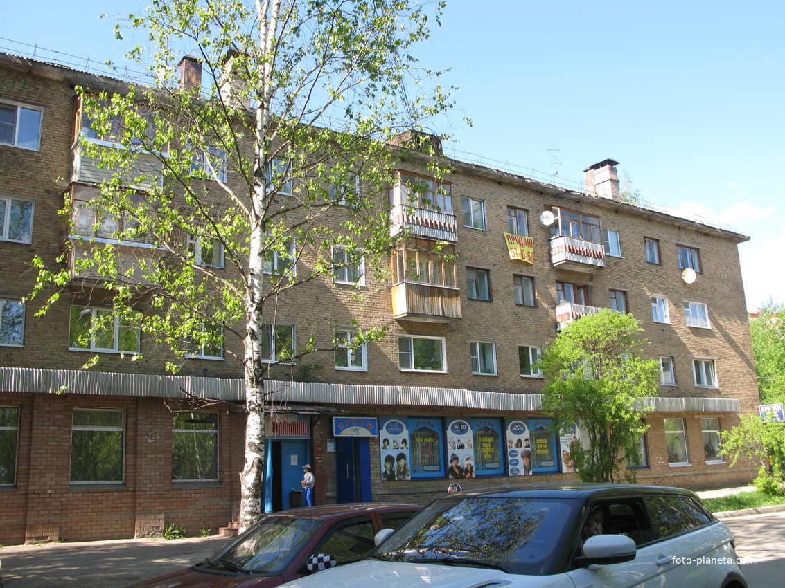 Сыктывкар 2014 - ул. Чернова