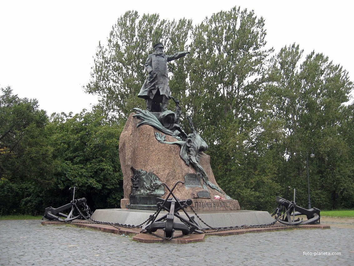 Кронштадт, памятник адмиралу Макарову С. О. «помни войну»