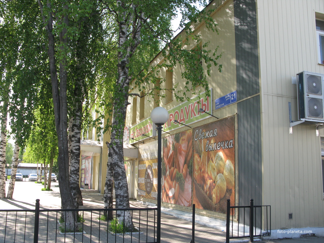 Сыктывкар 2014 - ул. Заводская