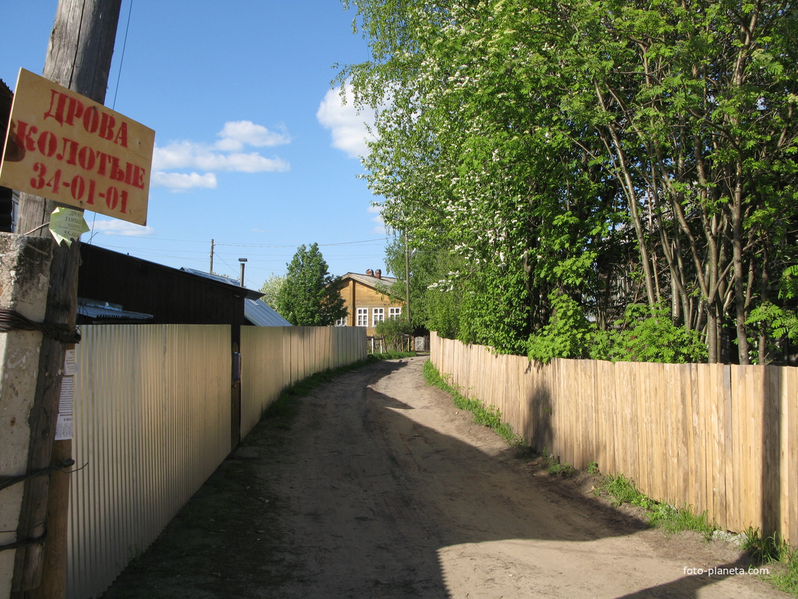 Сыктывкар 2014 - ул. Заводская