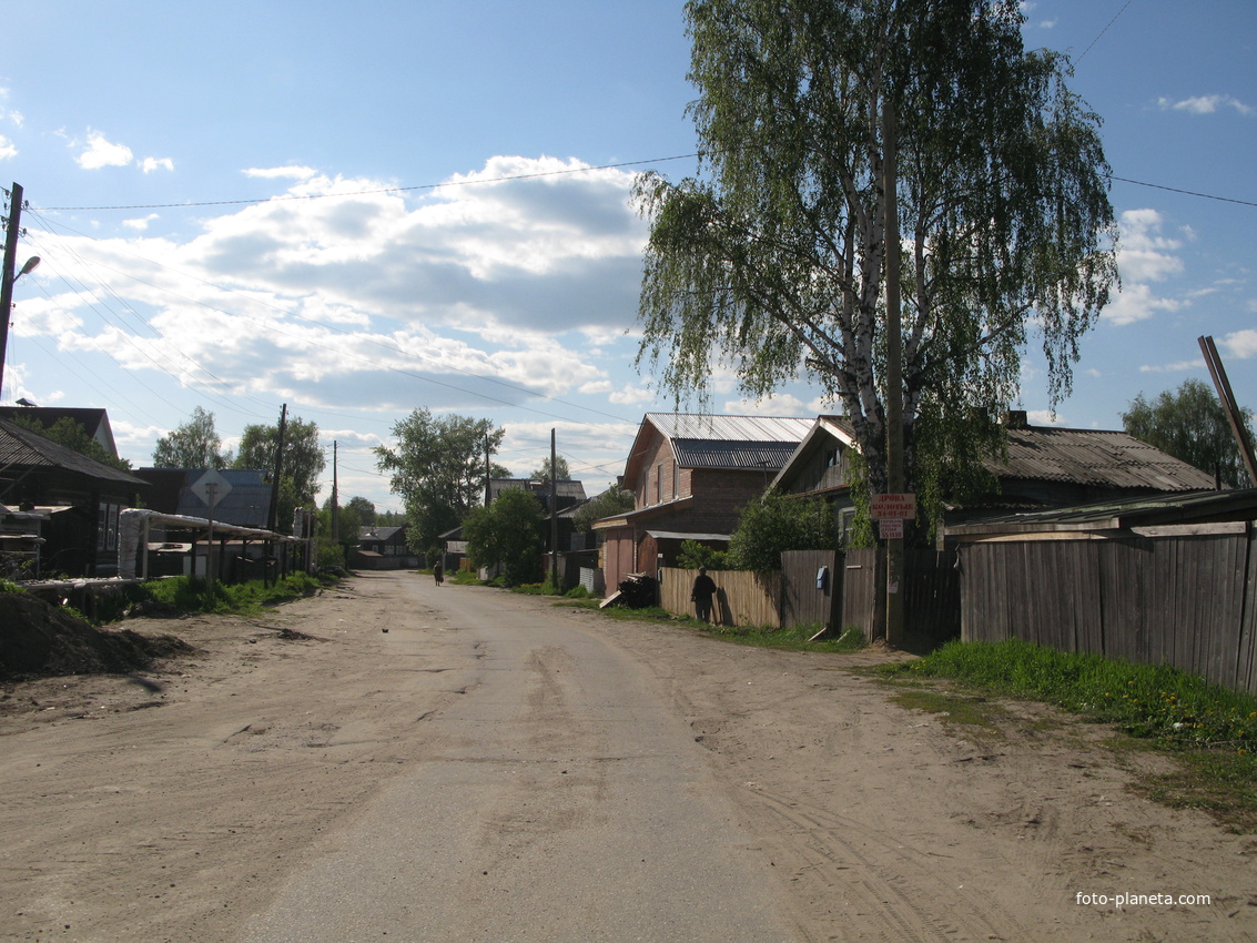 Красная гора сыктывкар