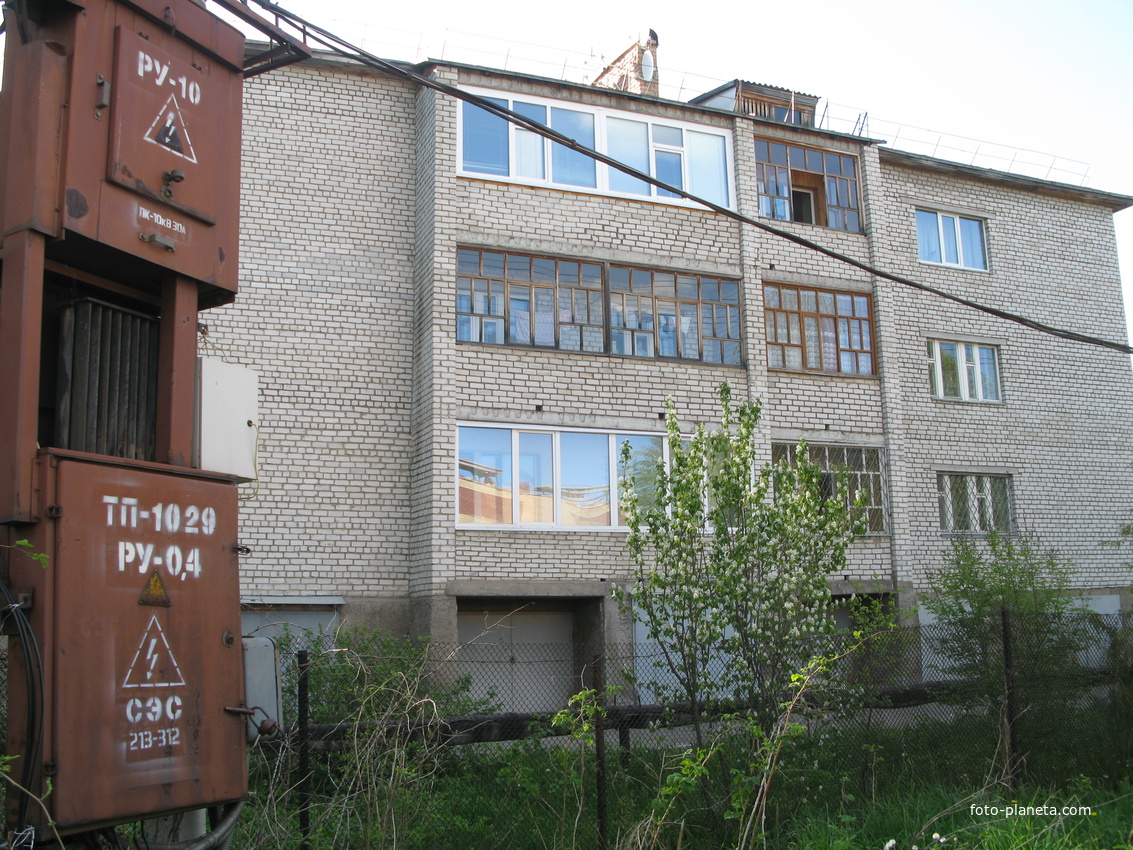 Сыктывкар 2014