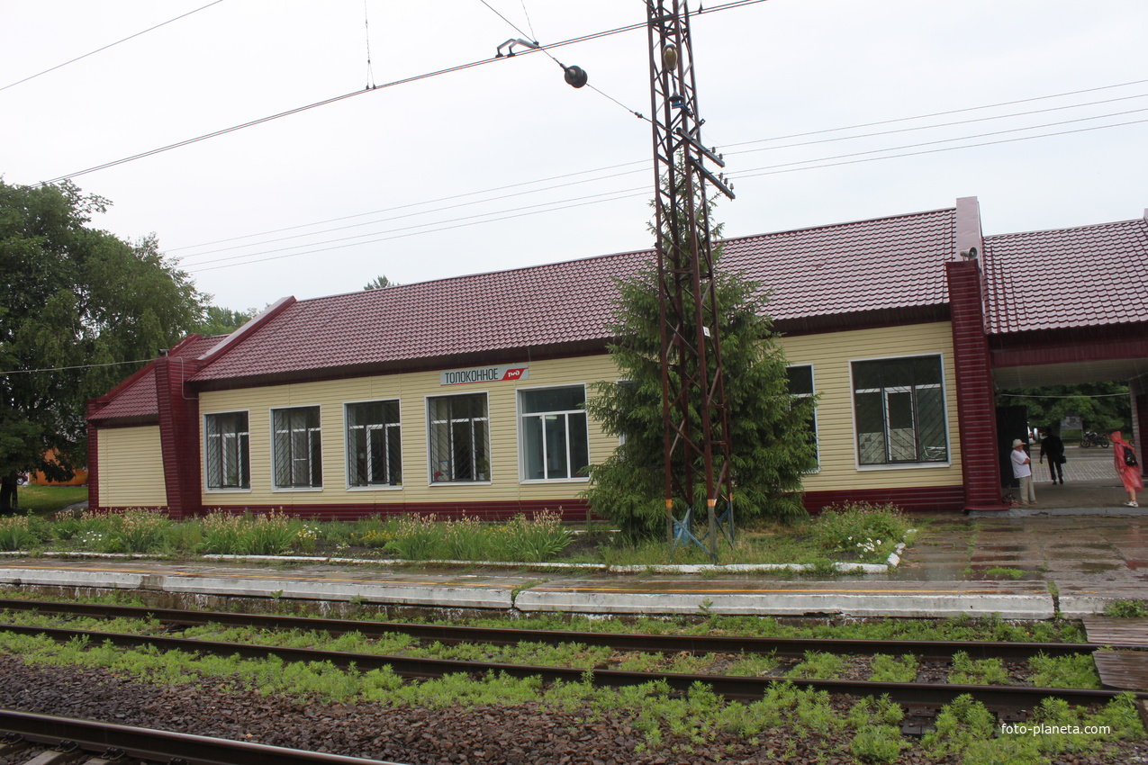 Станция Толоконное Белгородская область