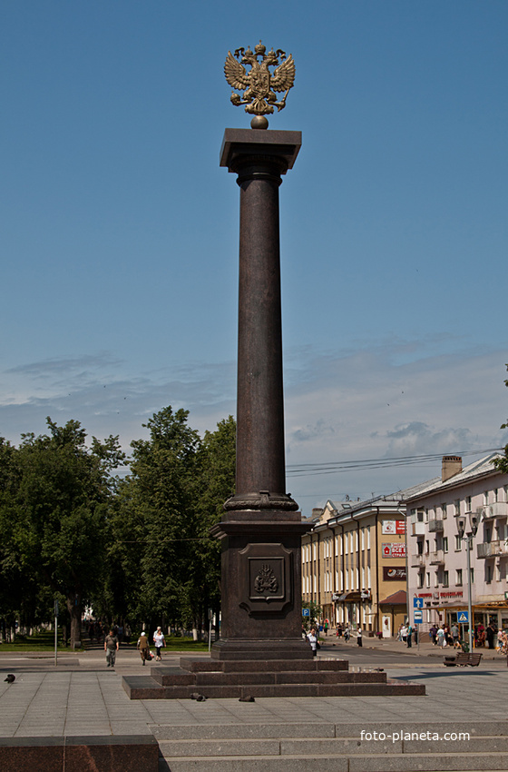 Стела &quot;Город воинской славы&quot;