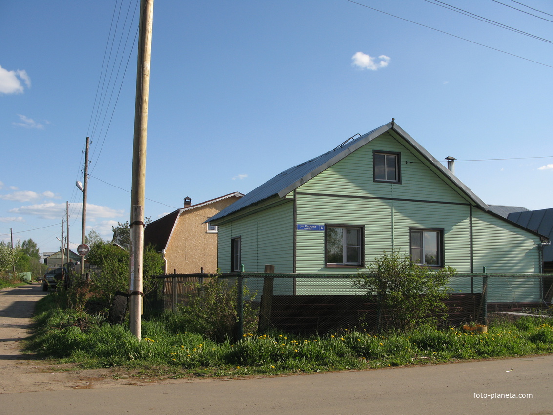 Сыктывкар 2014 - Лесозавод