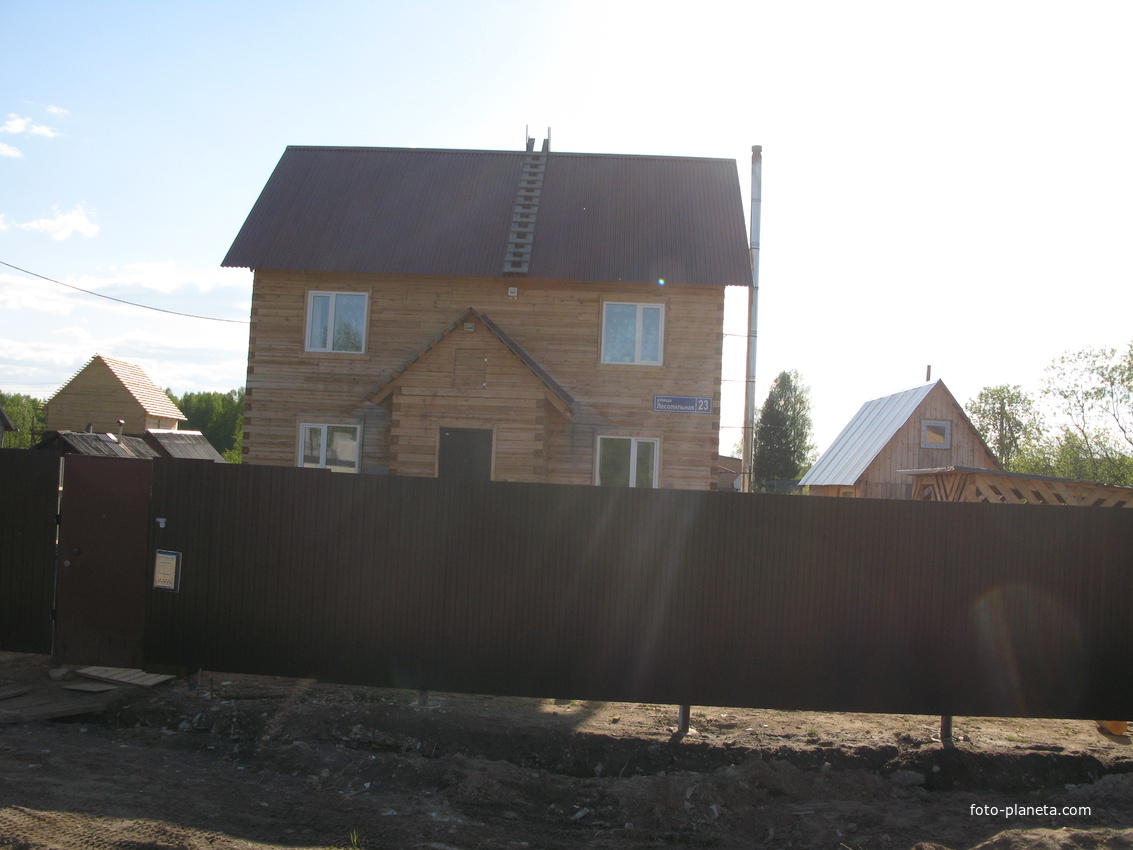 Сыктывкар 2014 - Лесозавод