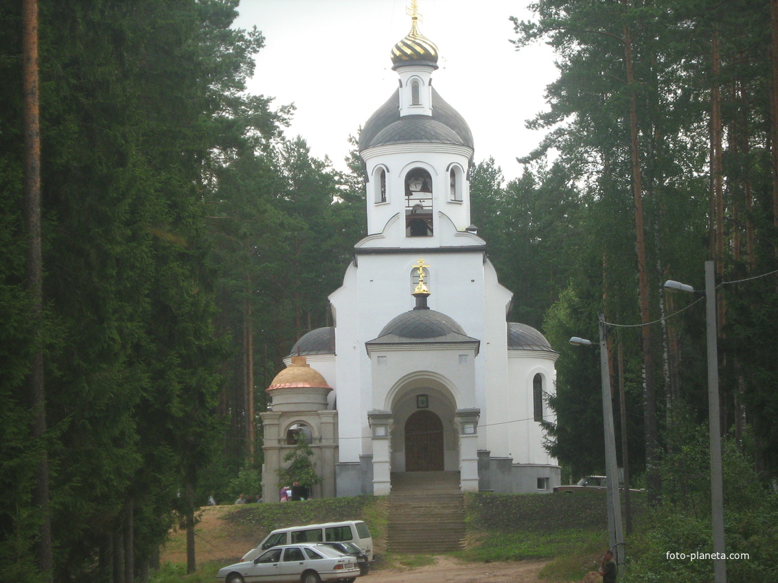 Свято-Ксеньевская церковь