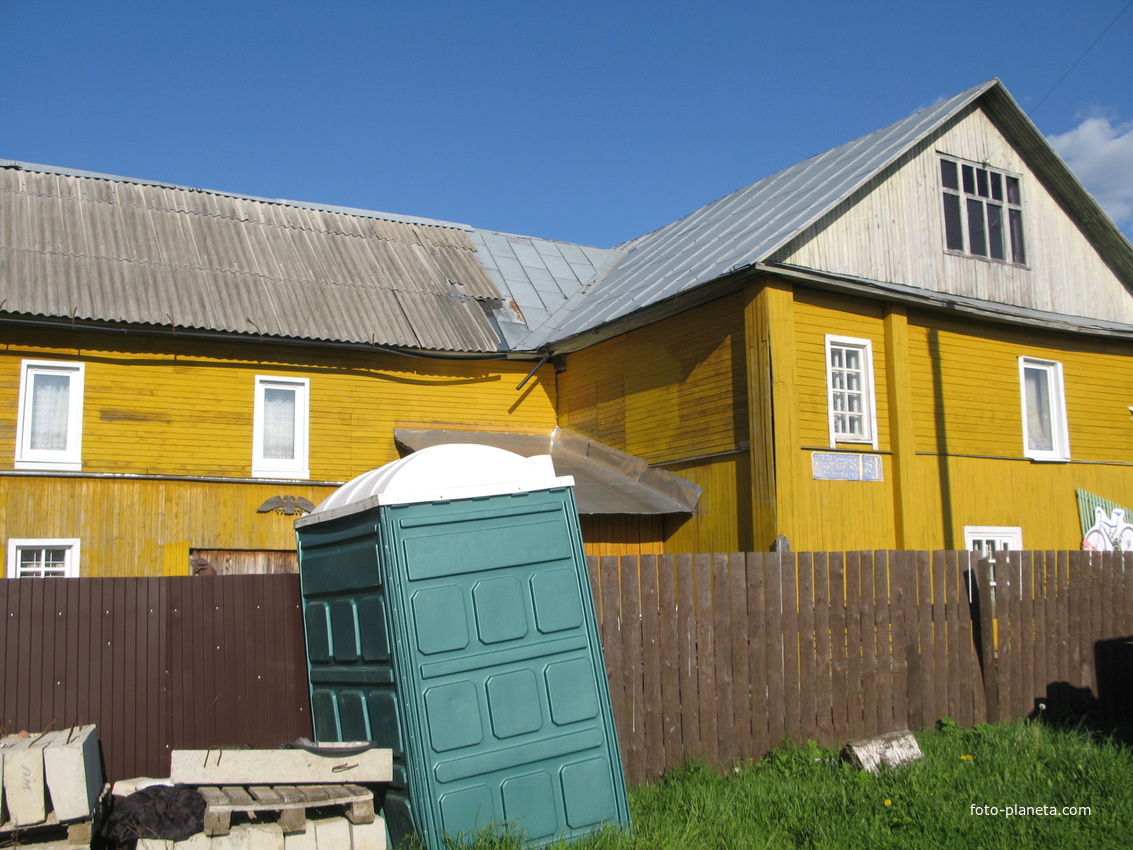 Сыктывкар 2014 - Лесозавод