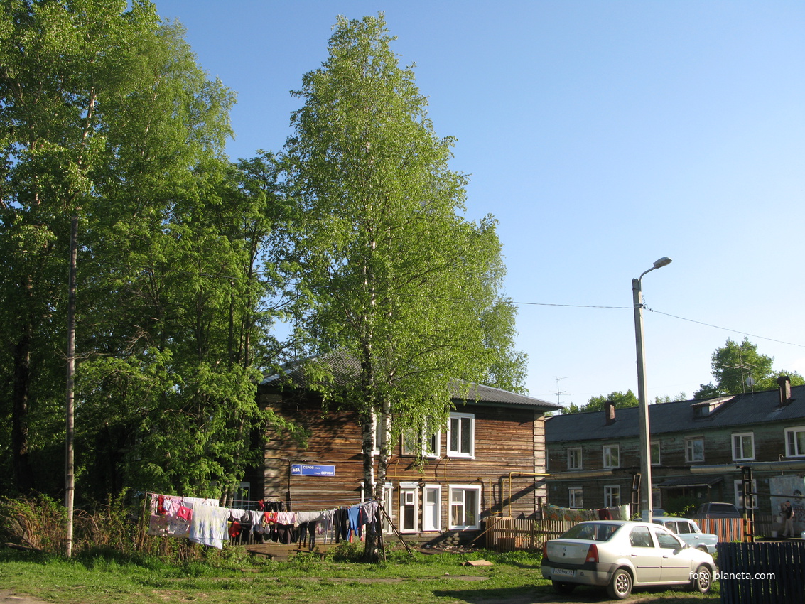 Сыктывкар 2014 - Лесозавод