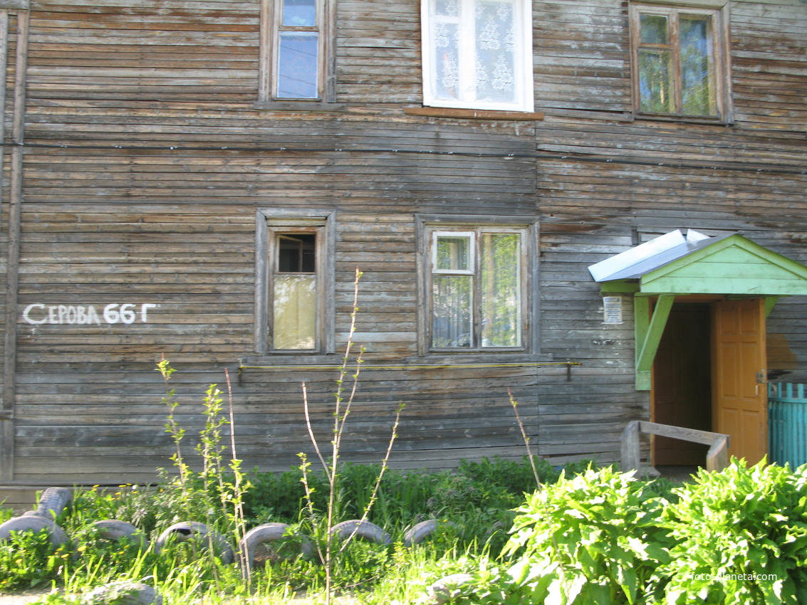 Сыктывкар 2014 - Лесозавод