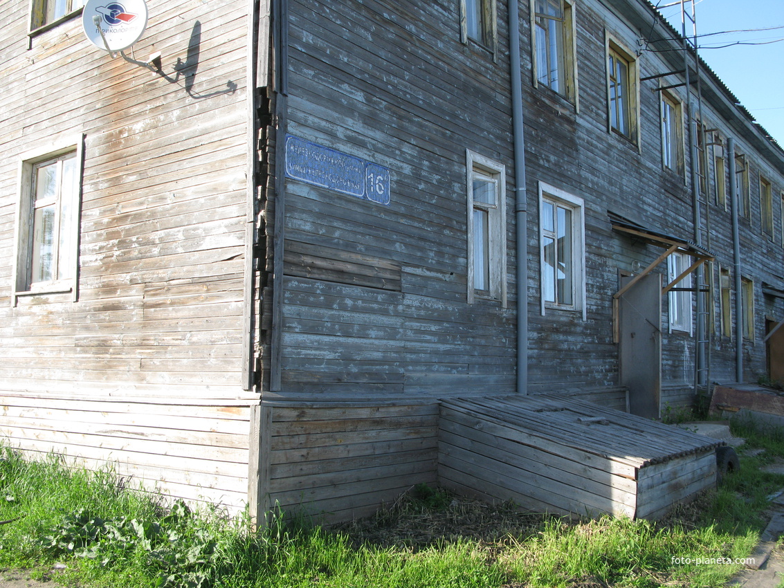 Выльгорт 2014