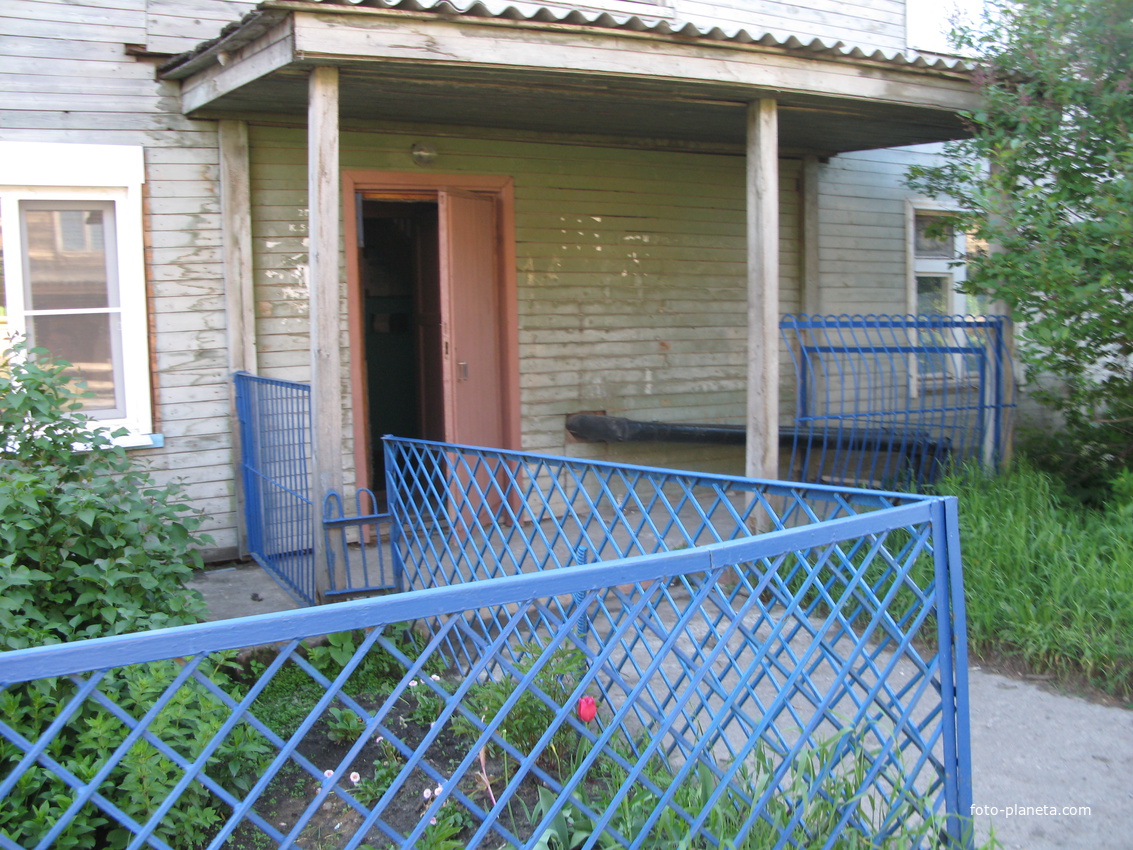 Выльгорт 2014