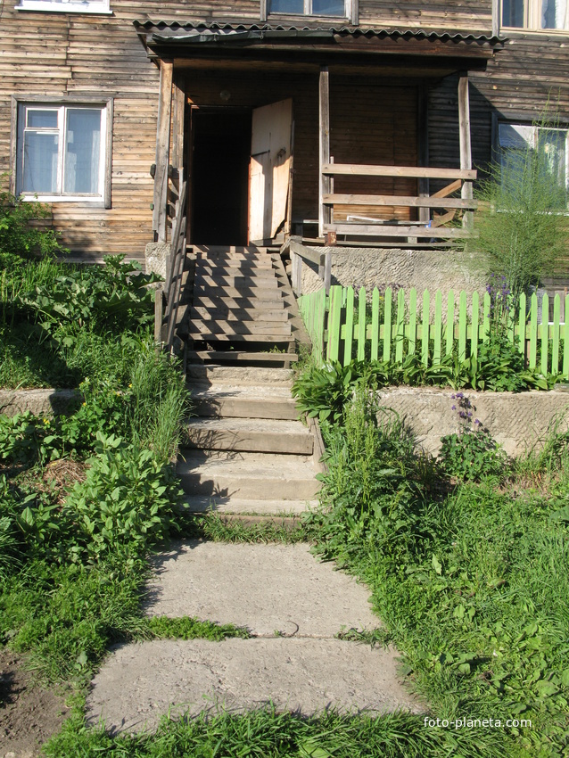 Выльгорт 2014