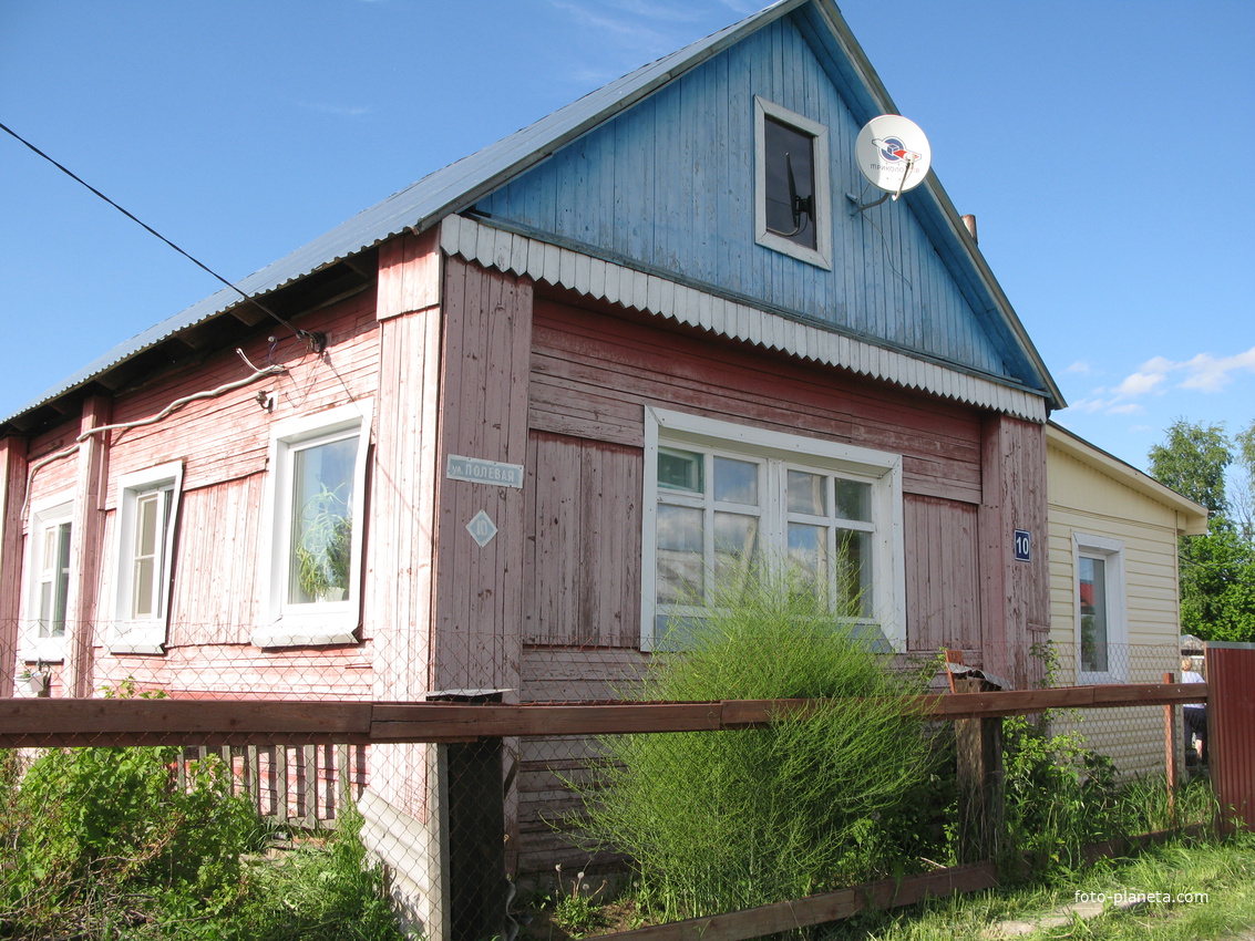 Выльгорт 2014 - ул. Полевая