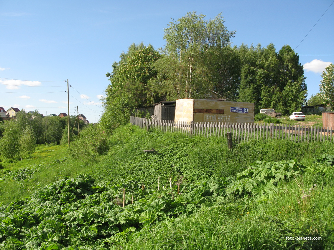 Выльгорт 2014 - ул. Полевая