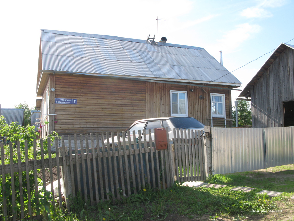 Выльгорт 2014 - ул. Вавилина