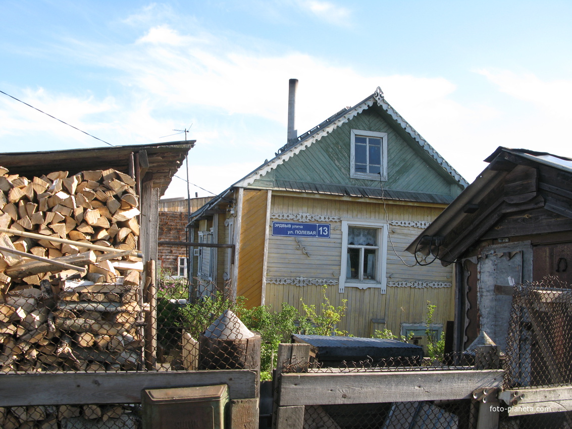 Выльгорт 2014 - ул. Полевая