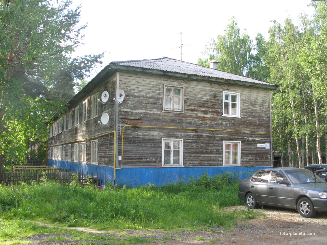 пос. Краснозатонский (Сыктывкар) 2013 - ул. Трактовая