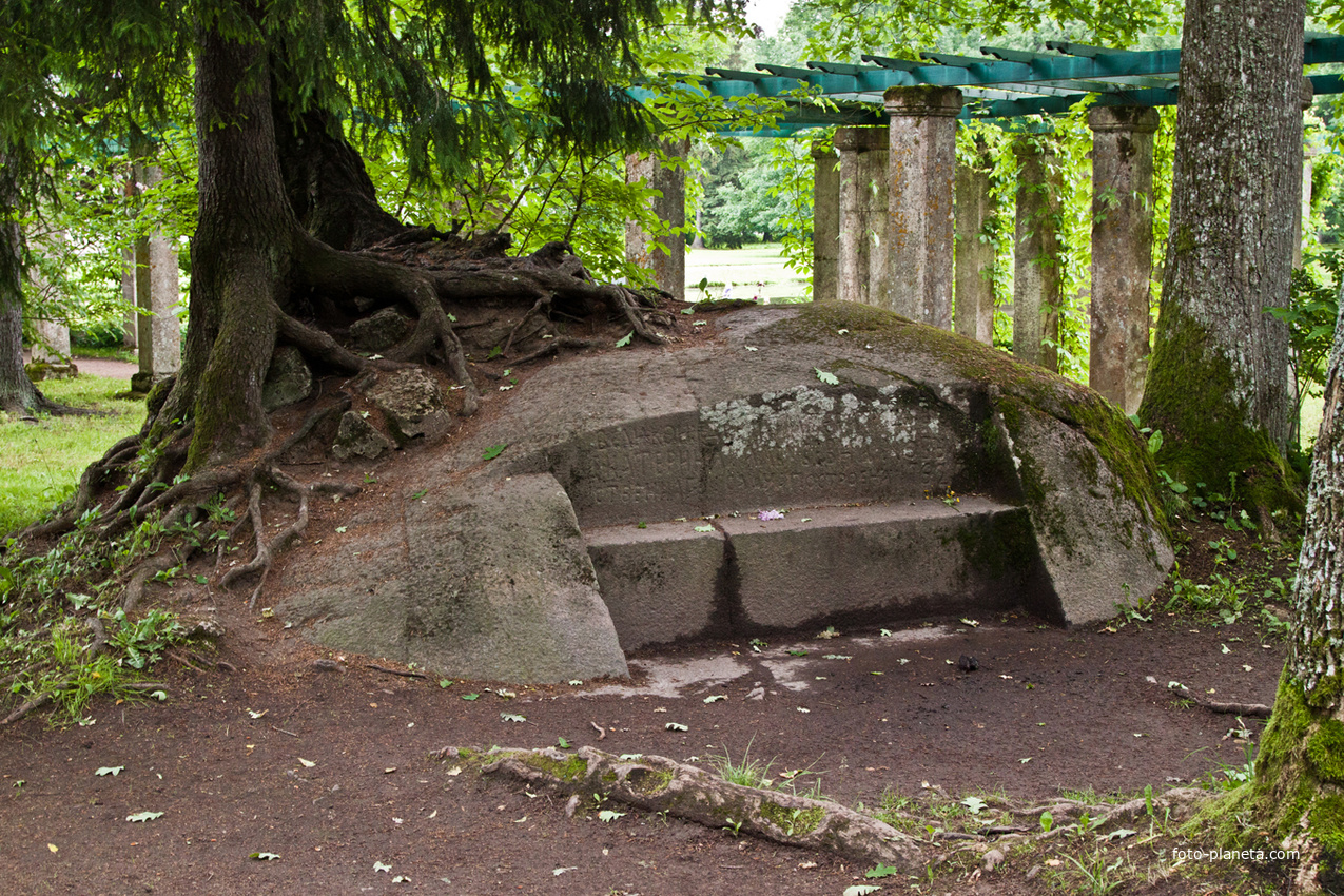 Верхний парк