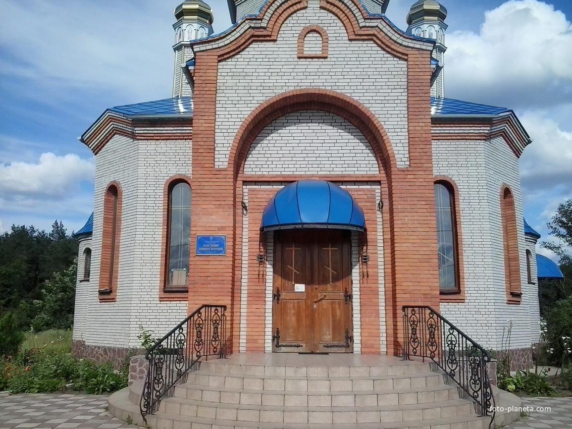 Свято-Успенська церква с. Капітанівка, с. Мила