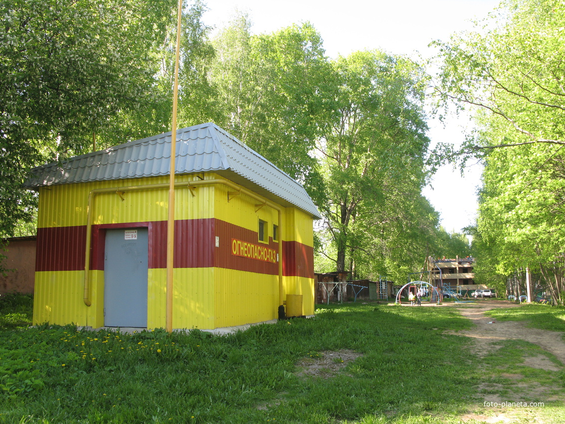 Сыктывкар 2014