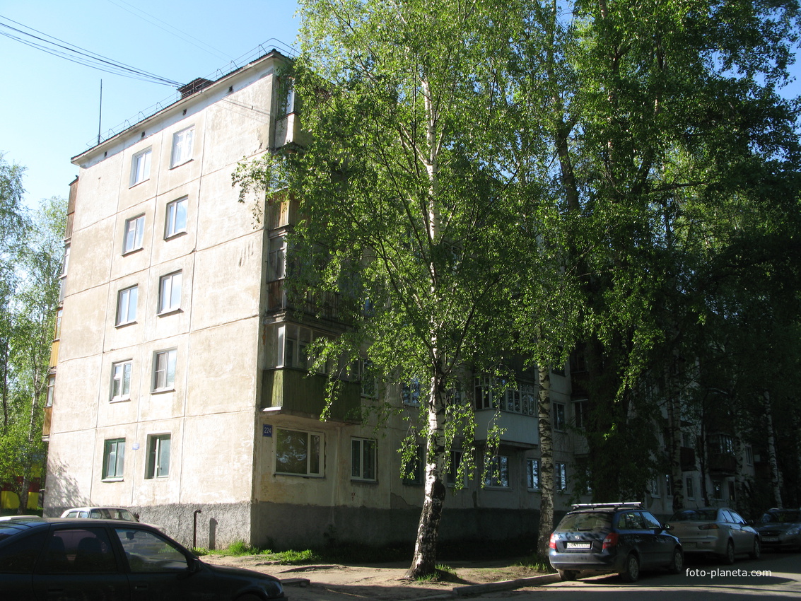 Сыктывкар 2014 - ул. Карла Маркса