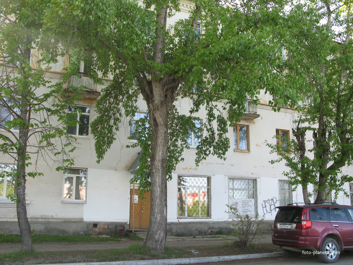 Сыктывкар 2014 - ул. Карла Маркса