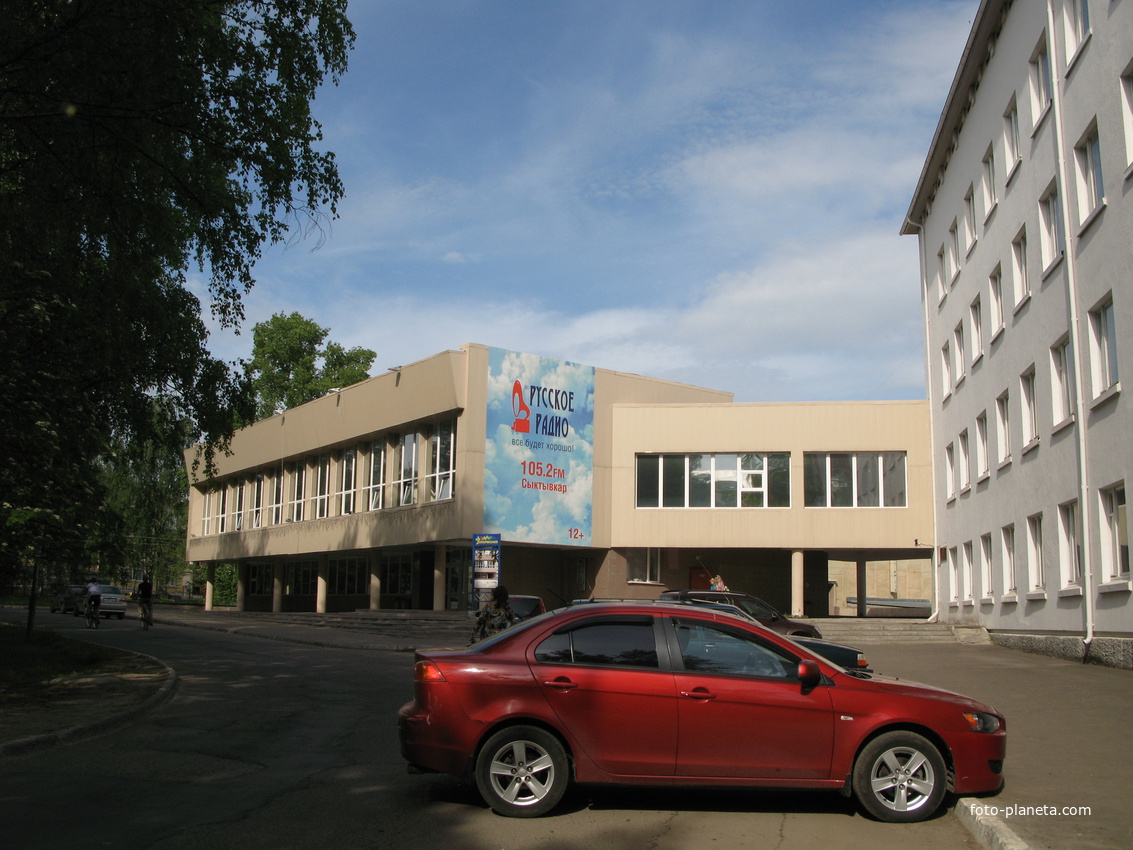 Сыктывкар 2014 - филармония