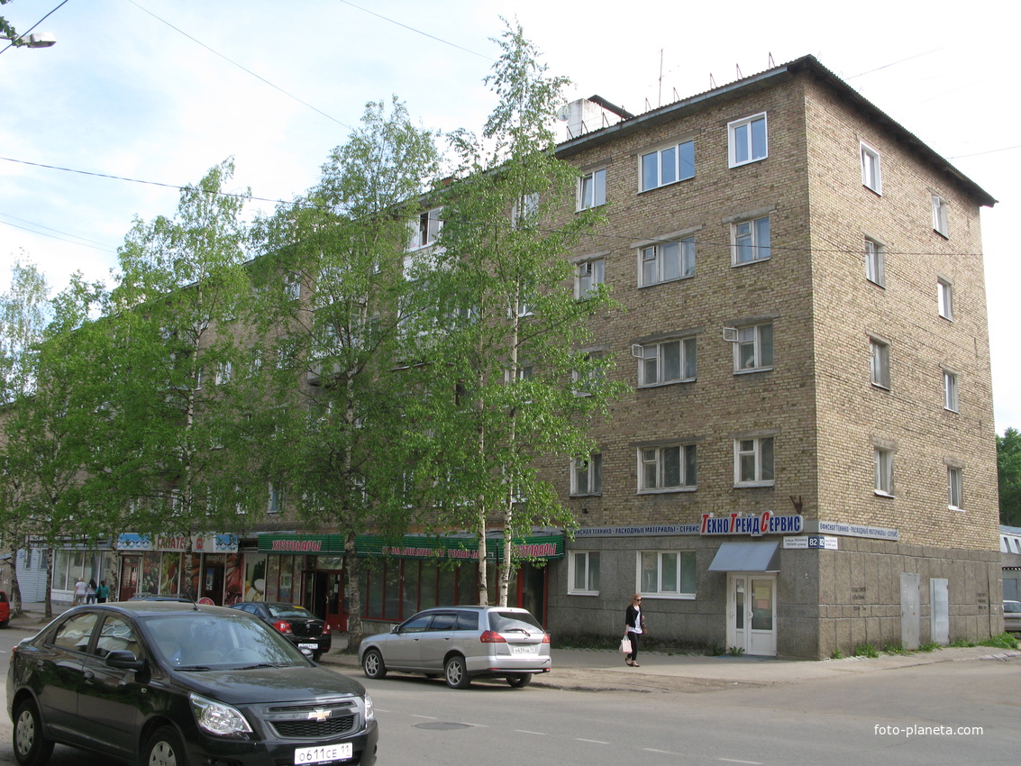 Сыктывкар 2014 - ул. Ленина