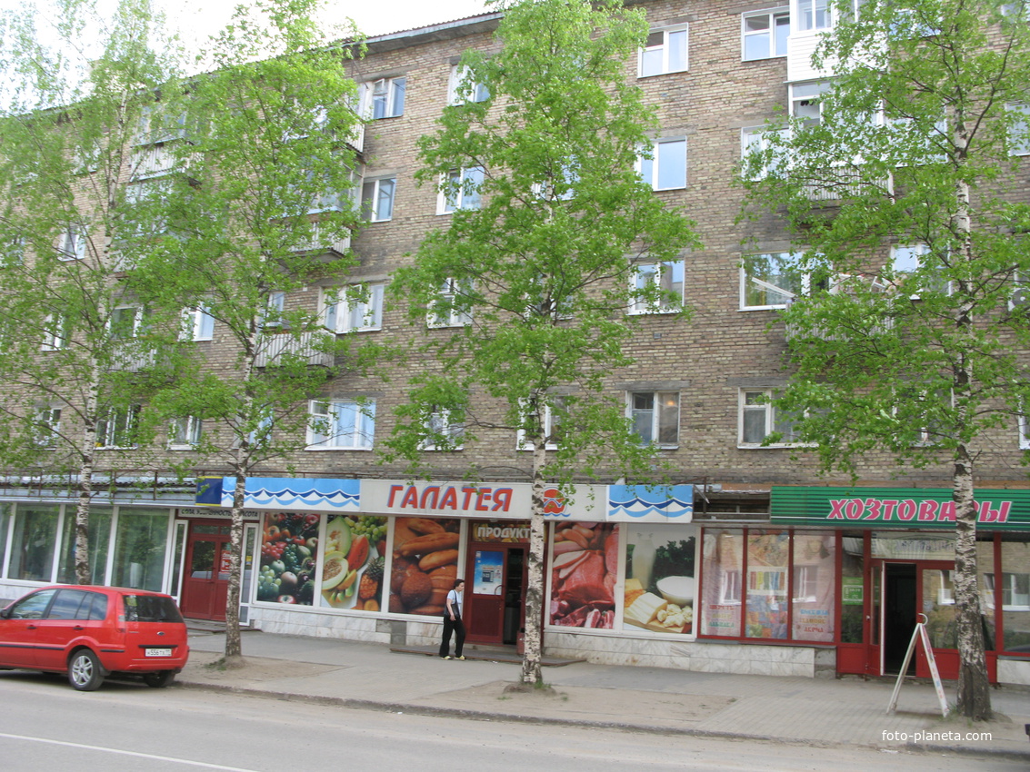 Сыктывкар 2014 - ул. Ленина