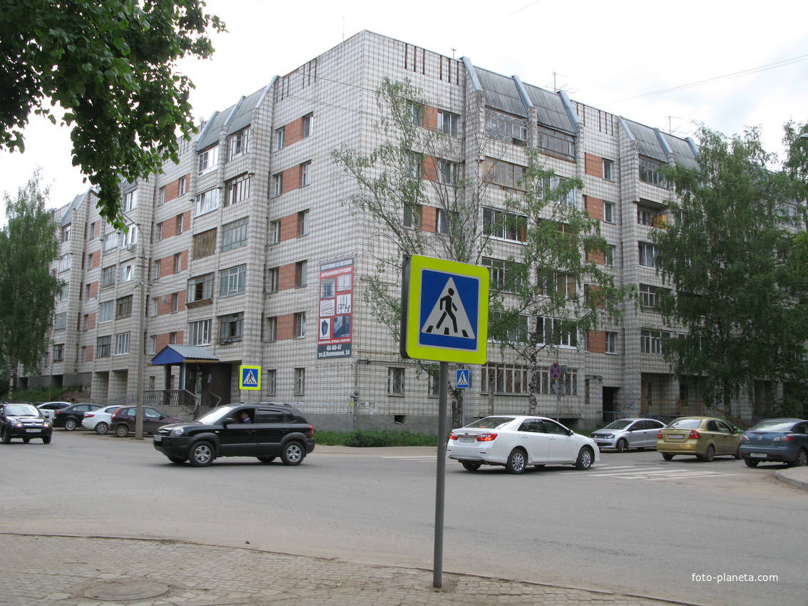 Сыктывкар 2014 - ул. Ленина