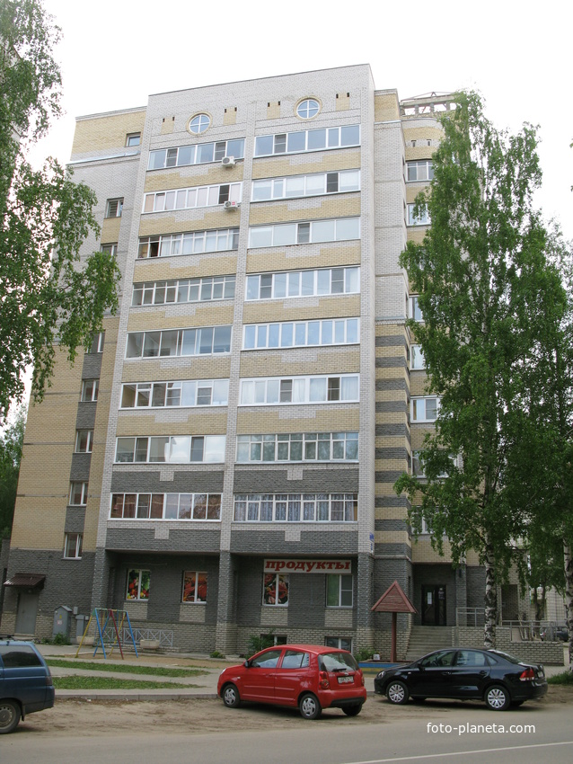 Сыктывкар 2014 - ул. Ленина